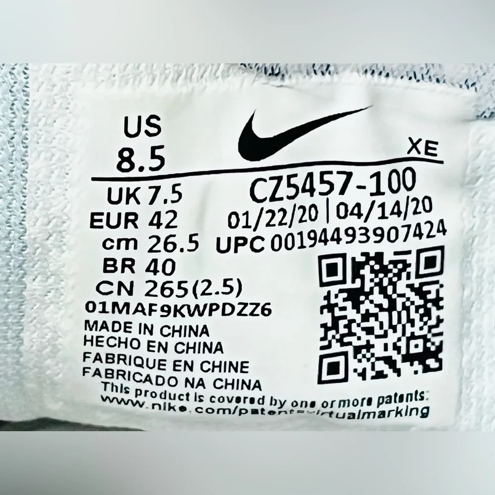 Nike